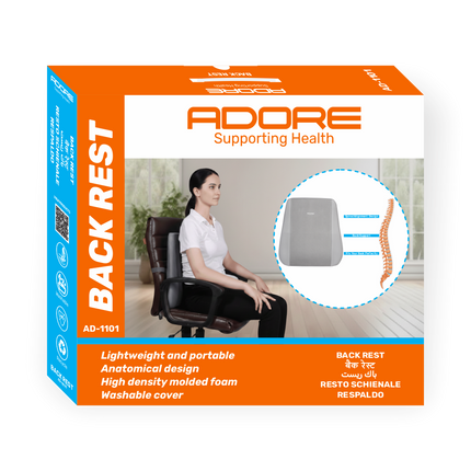 Adore Back Rest Cushion for Lower Back Pain, Poor Posture & Pregnancy Discomfort | AD-1101