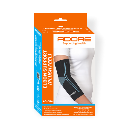 Adore Elbow Support for Tennis Elbow, Arthritis & Post-Surgery Recovery | AD-504