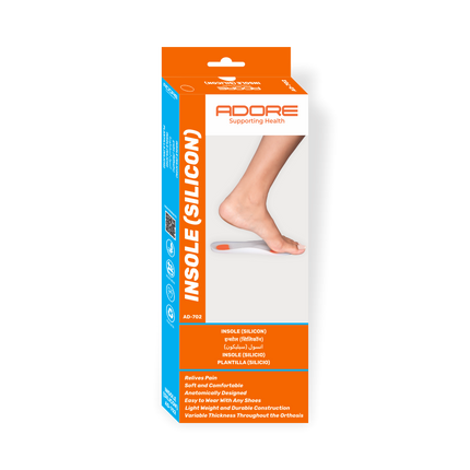 Adore Medical Grade Silicone Insole for Achilles Tendonitis, Heel Pain & Heel Spurs | AD-702